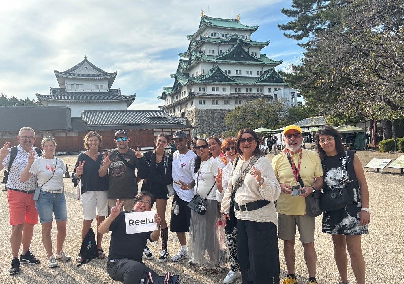 ガイドから選択