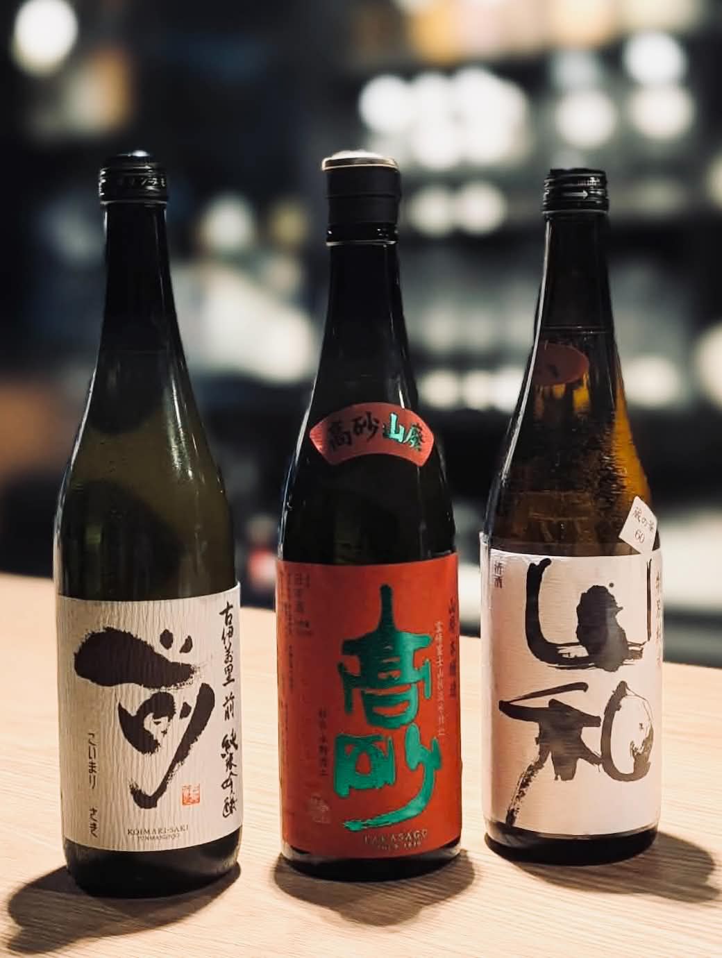 【名古屋・6/27】一夜限りの日本酒飲み比べ会｜全国の地酒＋特製オードブル＋鯖寿司＋蔵元登場
