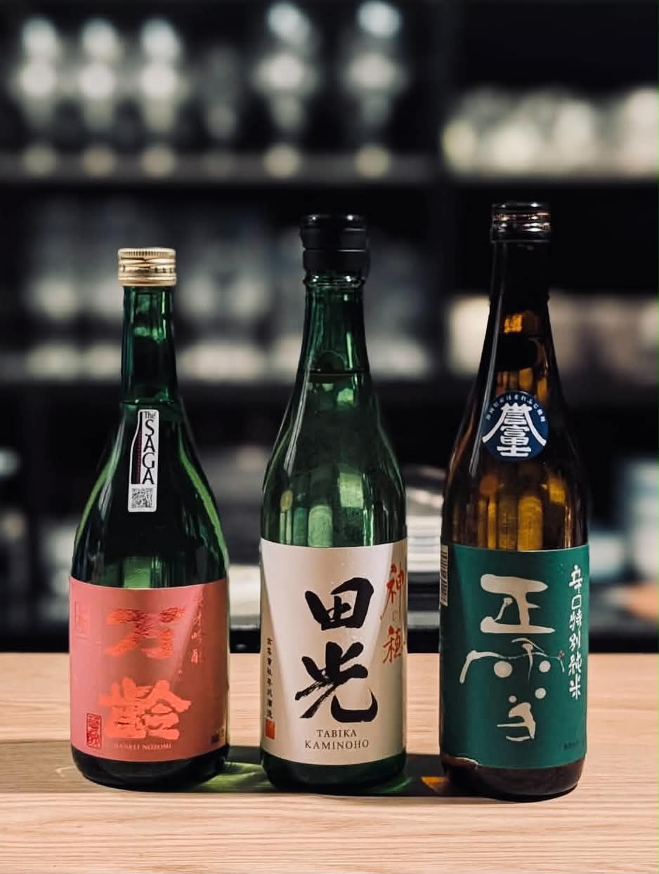 【名古屋・6/27】一夜限りの日本酒飲み比べ会｜全国の地酒＋特製オードブル＋鯖寿司＋蔵元登場